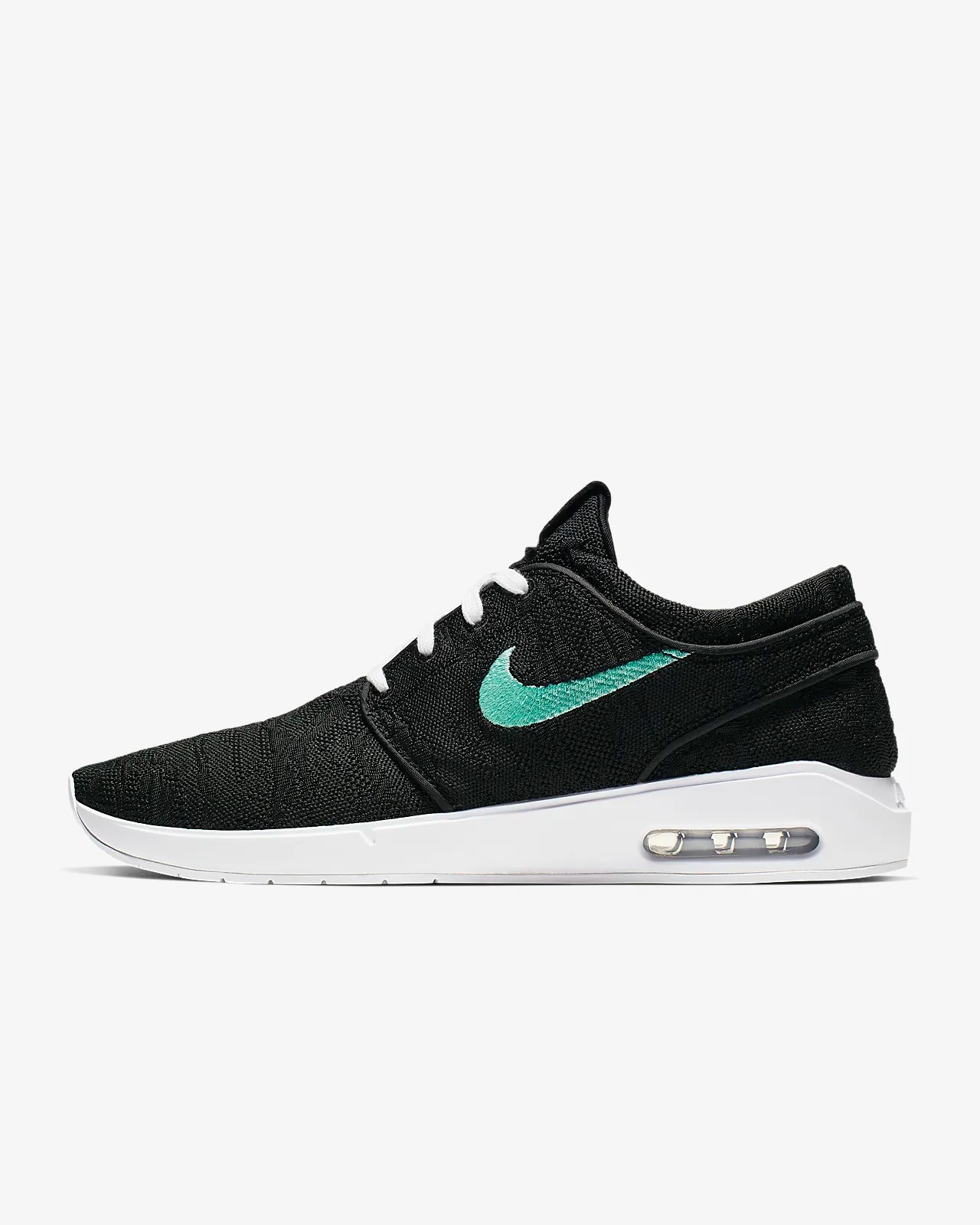 nike sb air max janoski 2 men's
