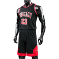 Bulls Jordan Krepšinio Apranga (Replica)