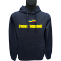 Slava Ukraini Džemperis