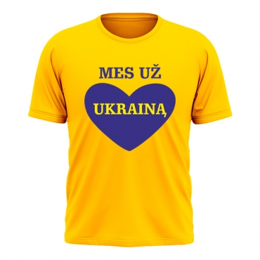 Mes Už Ukrainą Vaikiški Marškinėliai (8 metai)