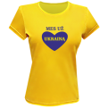 We Stand For Ukraine Ladies Tee