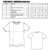 Lithuanai History Continuous Tee thumbnail