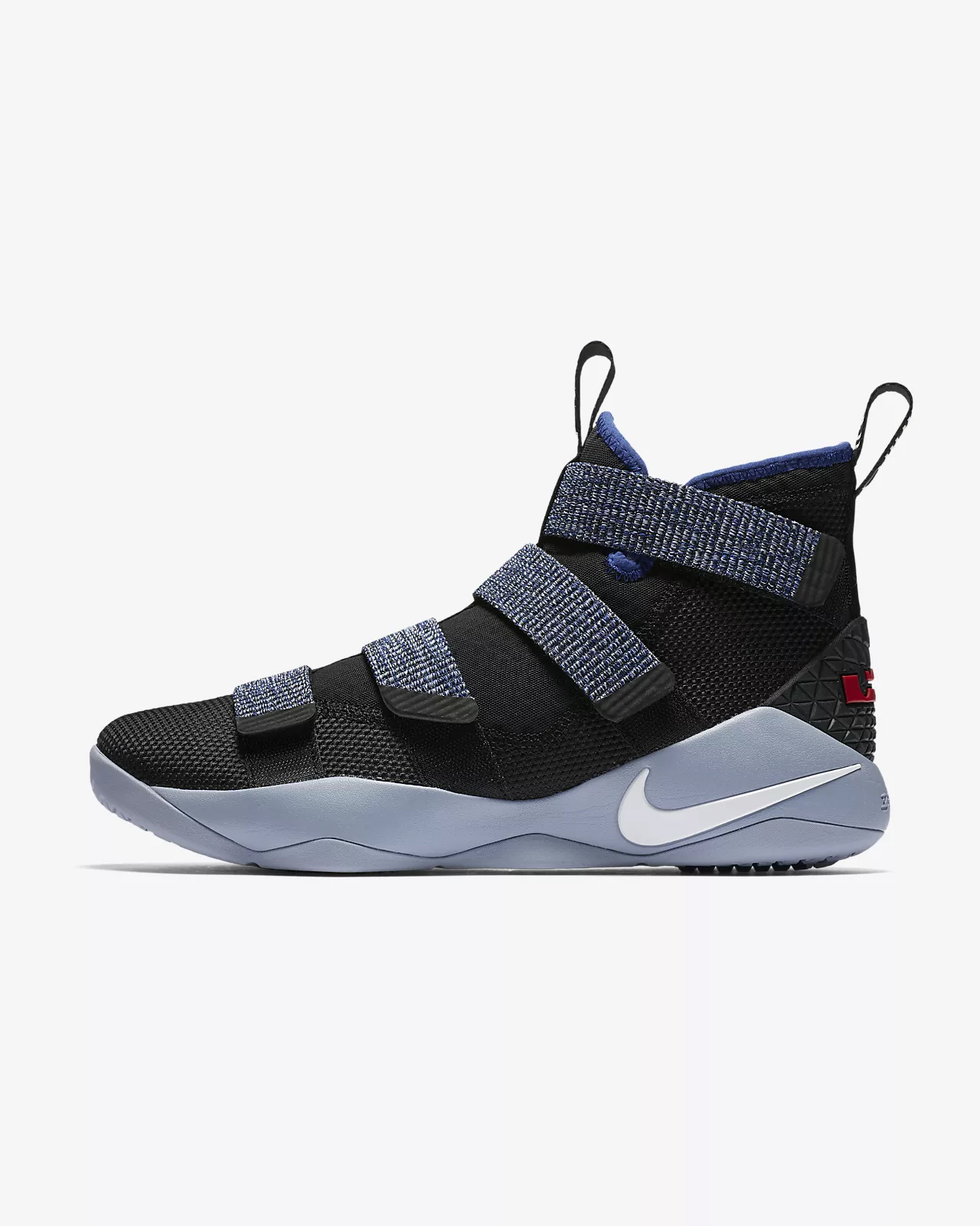 lebron soldier 7 or