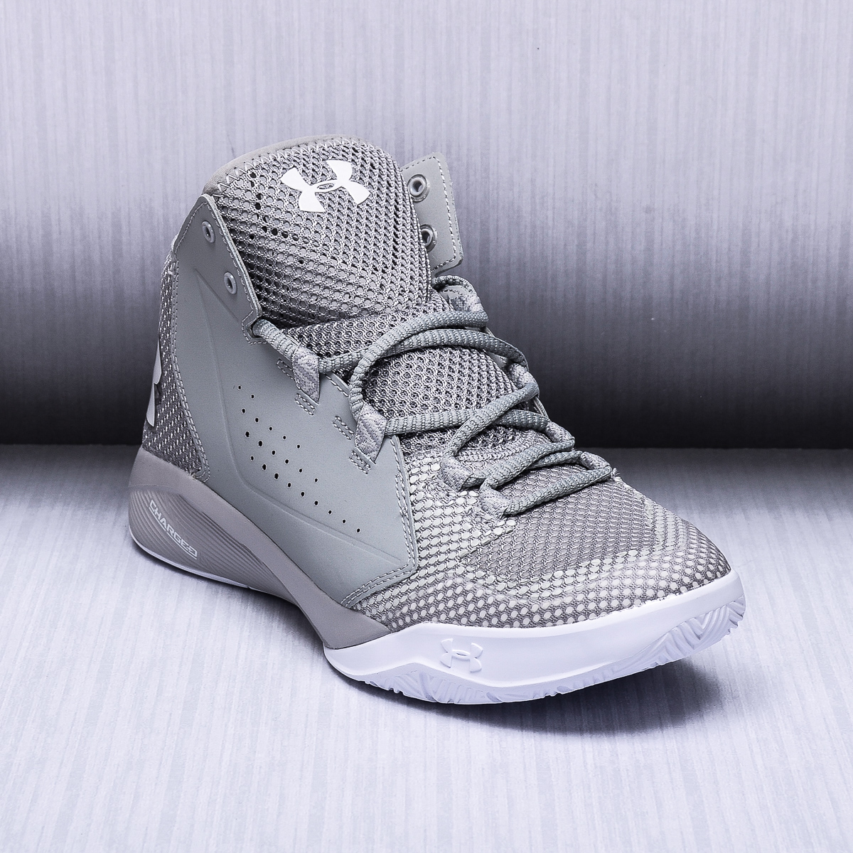 grey under armour basketball shoes