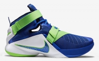 PRISTATYMAS: Nike Zoom Soldier 9 Sprite