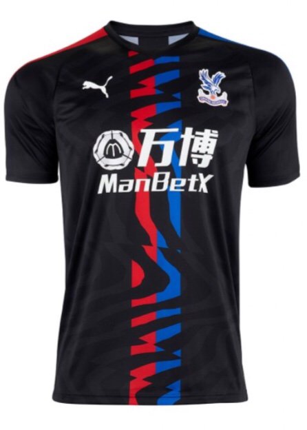 Puma Crystal Palace 2019/20 Away Kit