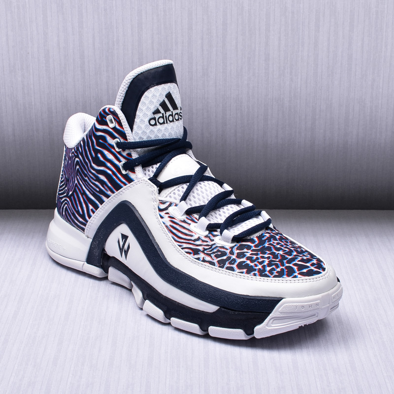 basket adidas zebra