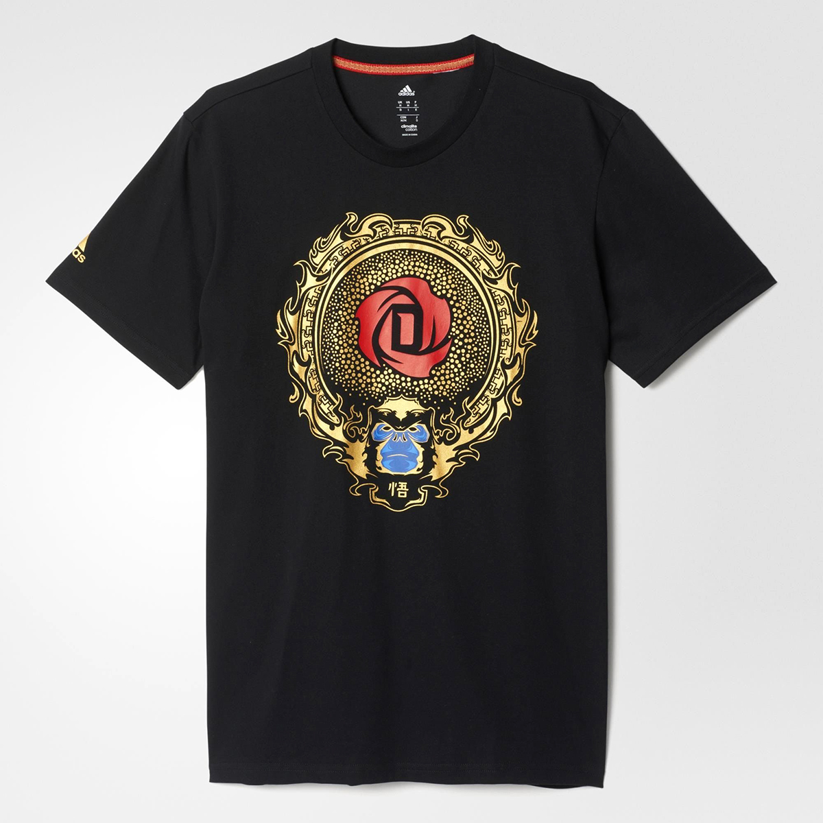 new year nba shirts adidas d new year nba shop chicago new year nba shirts adidas d new year nba shop chicago